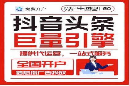 案例分析：SEM广告助力电商行业突破