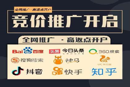 创新驱动未来：信息流广告行业中的B站广告案例