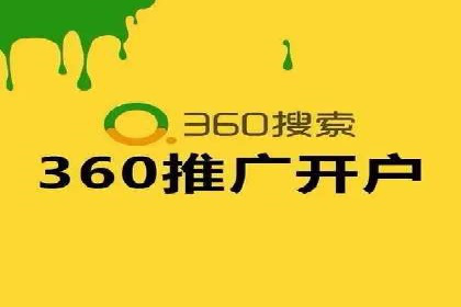 短视频热潮中的抖音信息流推广策略