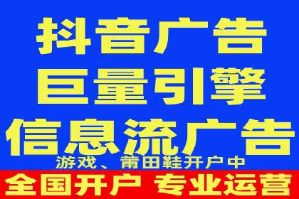 从新手到高手：百度竞价实战案例分析
